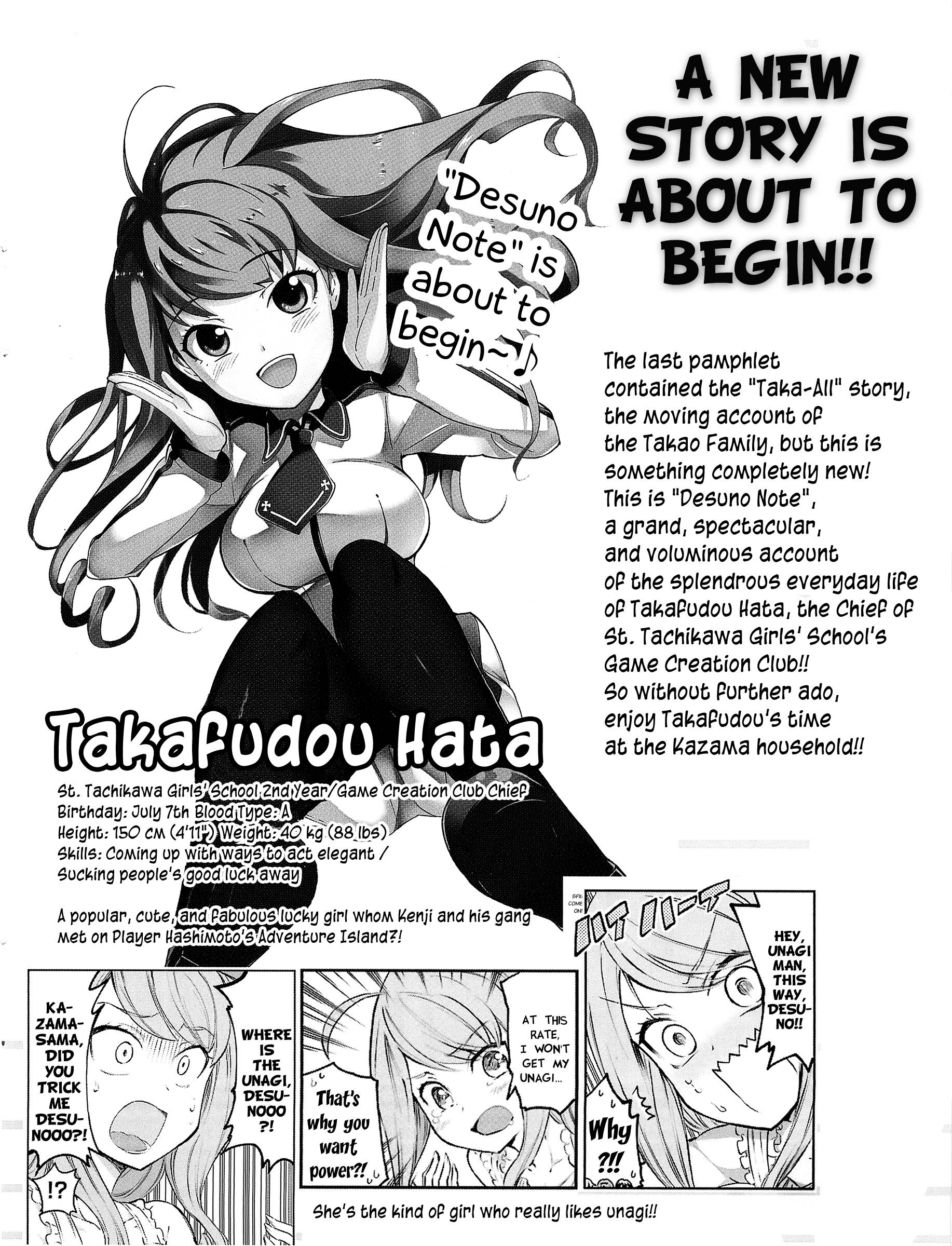 Page 2 of Chapter 125.2