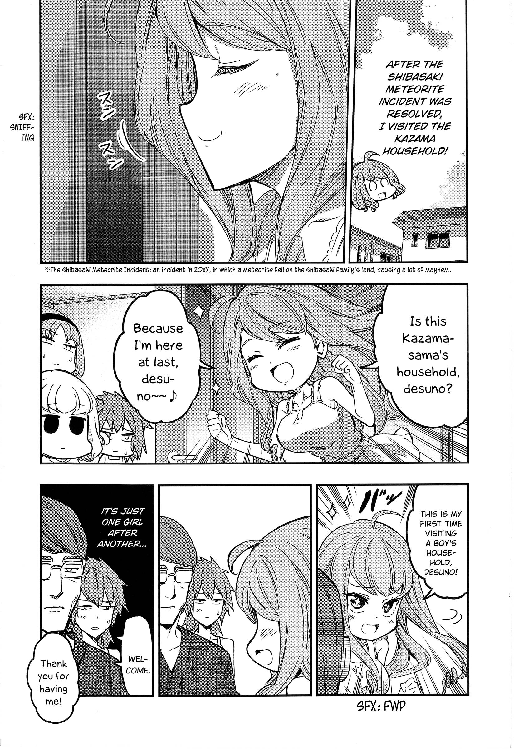 Page 3 of Chapter 125.2