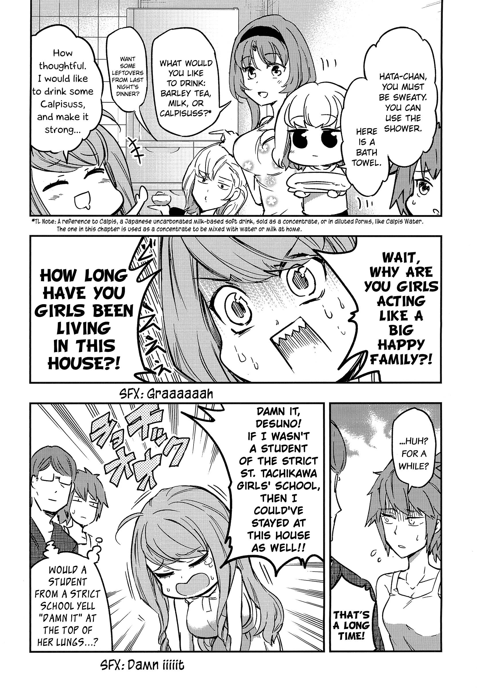 Page 4 of Chapter 125.2