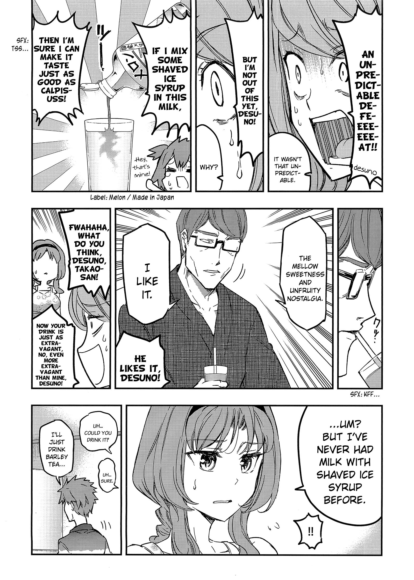 Page 7 of Chapter 125.2