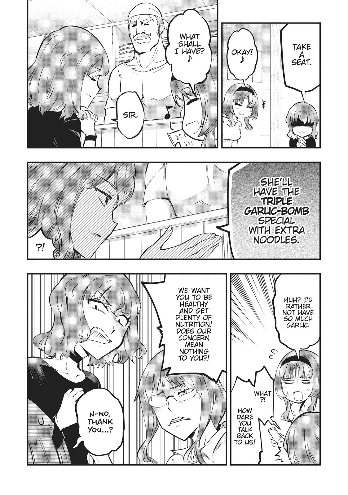 Page 2 of Chapter 125.5