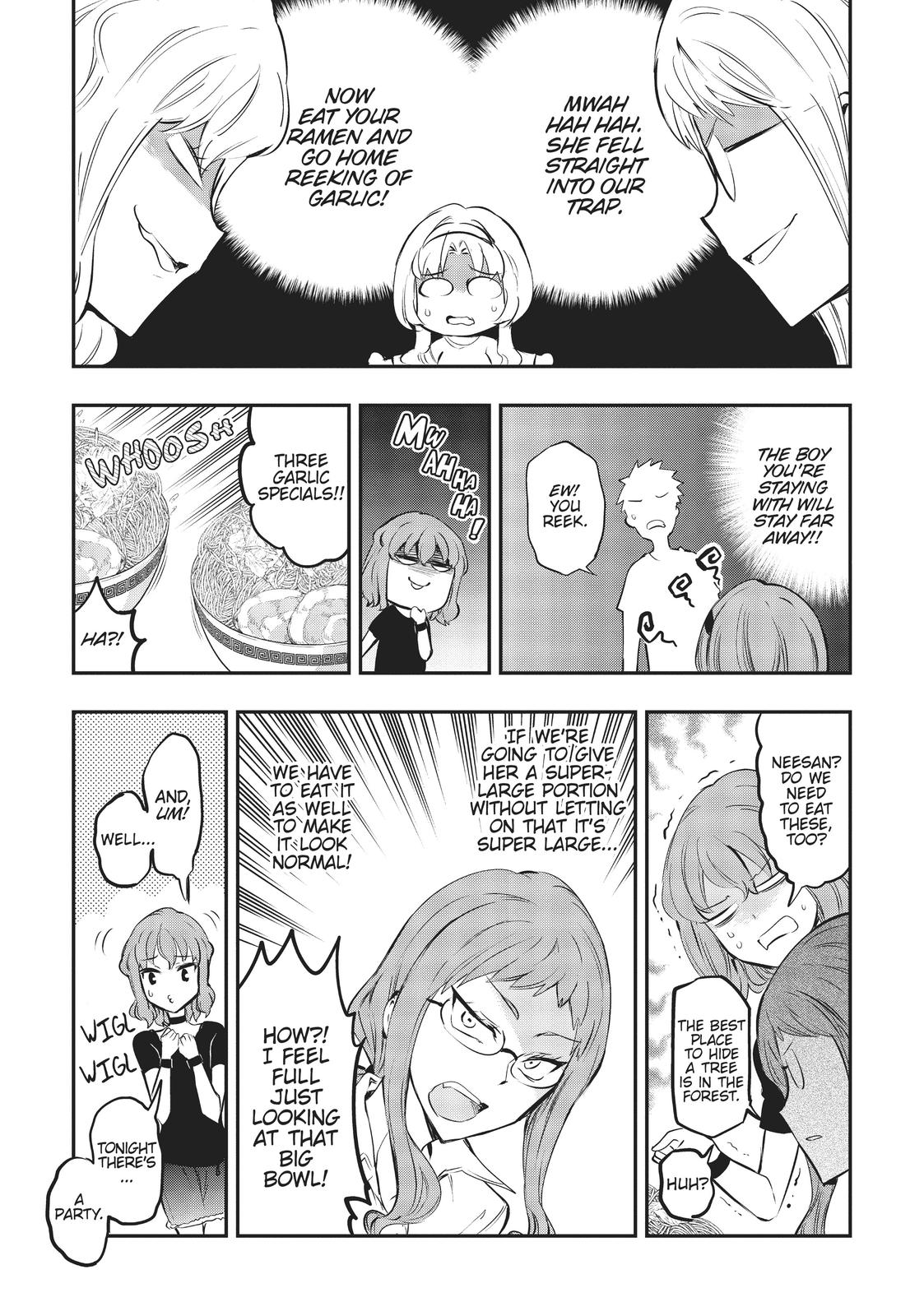Page 3 of Chapter 125.5