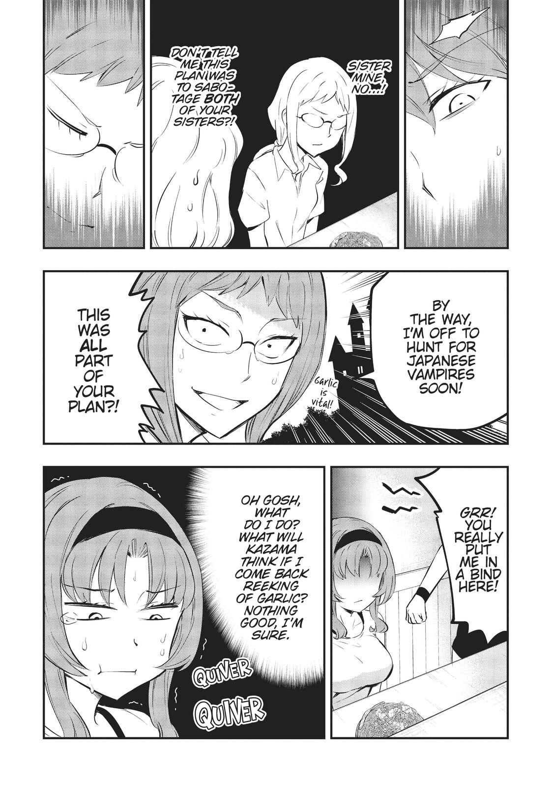 Page 4 of Chapter 125.5