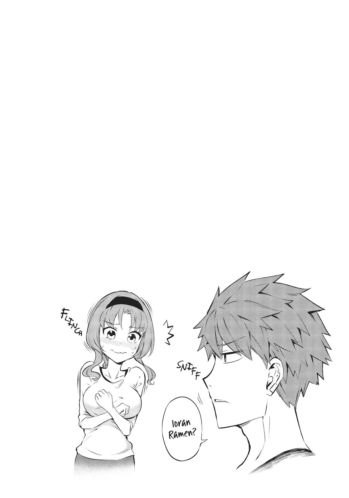 Page 6 of Chapter 125.5