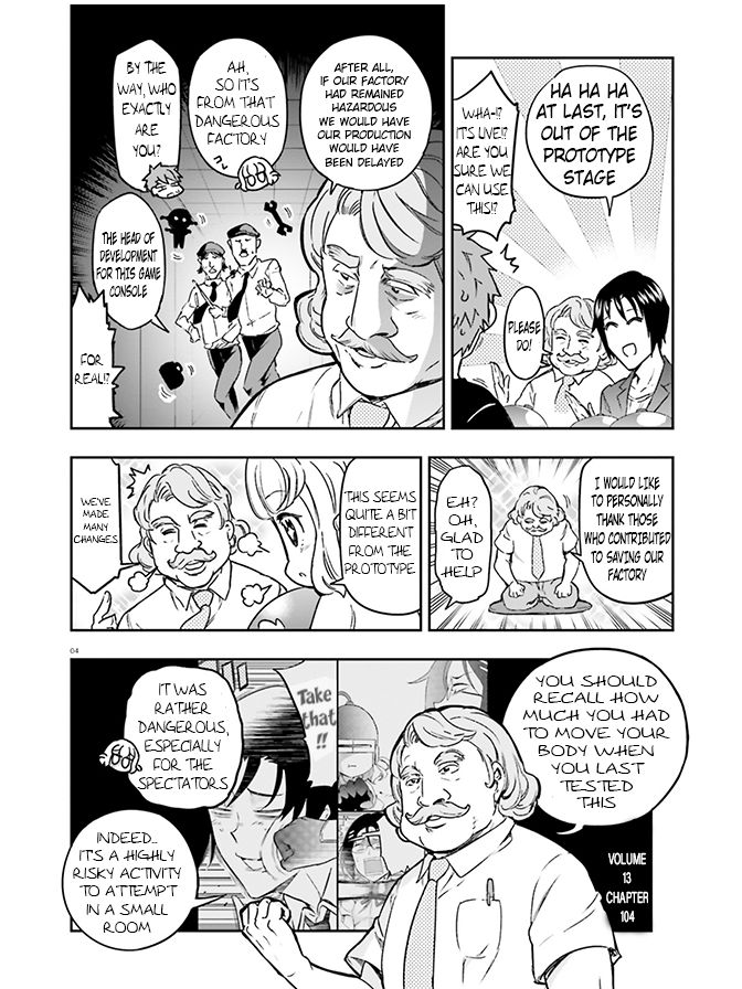 Page 2 of Chapter 126