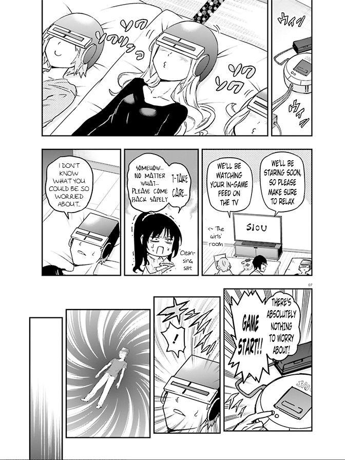 Page 5 of Chapter 126