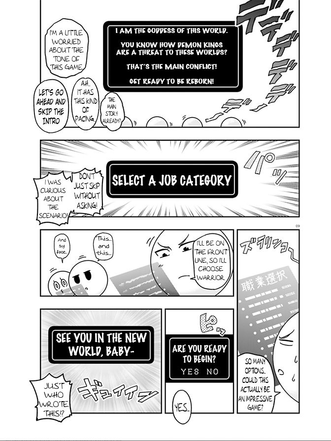 Page 7 of Chapter 126
