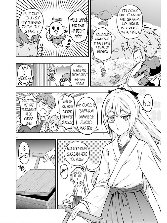 Page 10 of Chapter 126