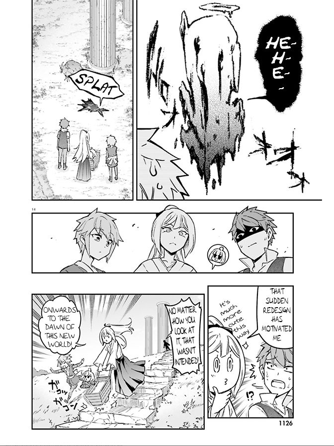 Page 12 of Chapter 126