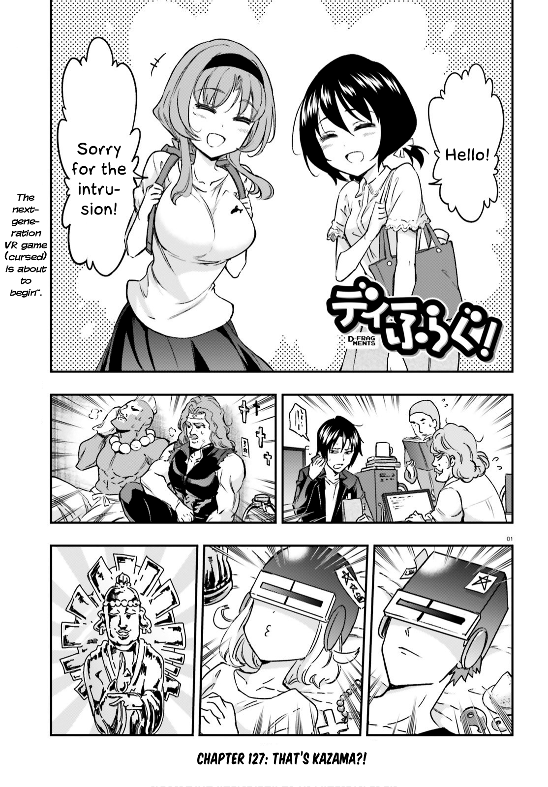 Page 1 of Chapter 127