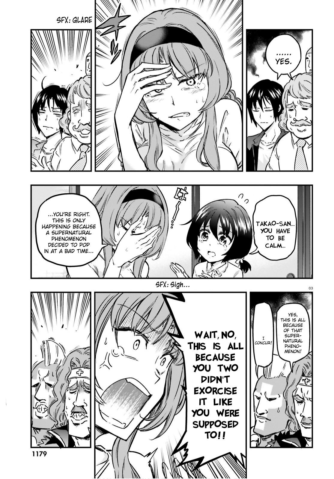 Page 3 of Chapter 127