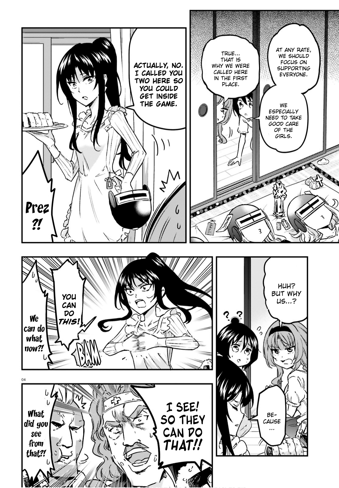 Page 4 of Chapter 127