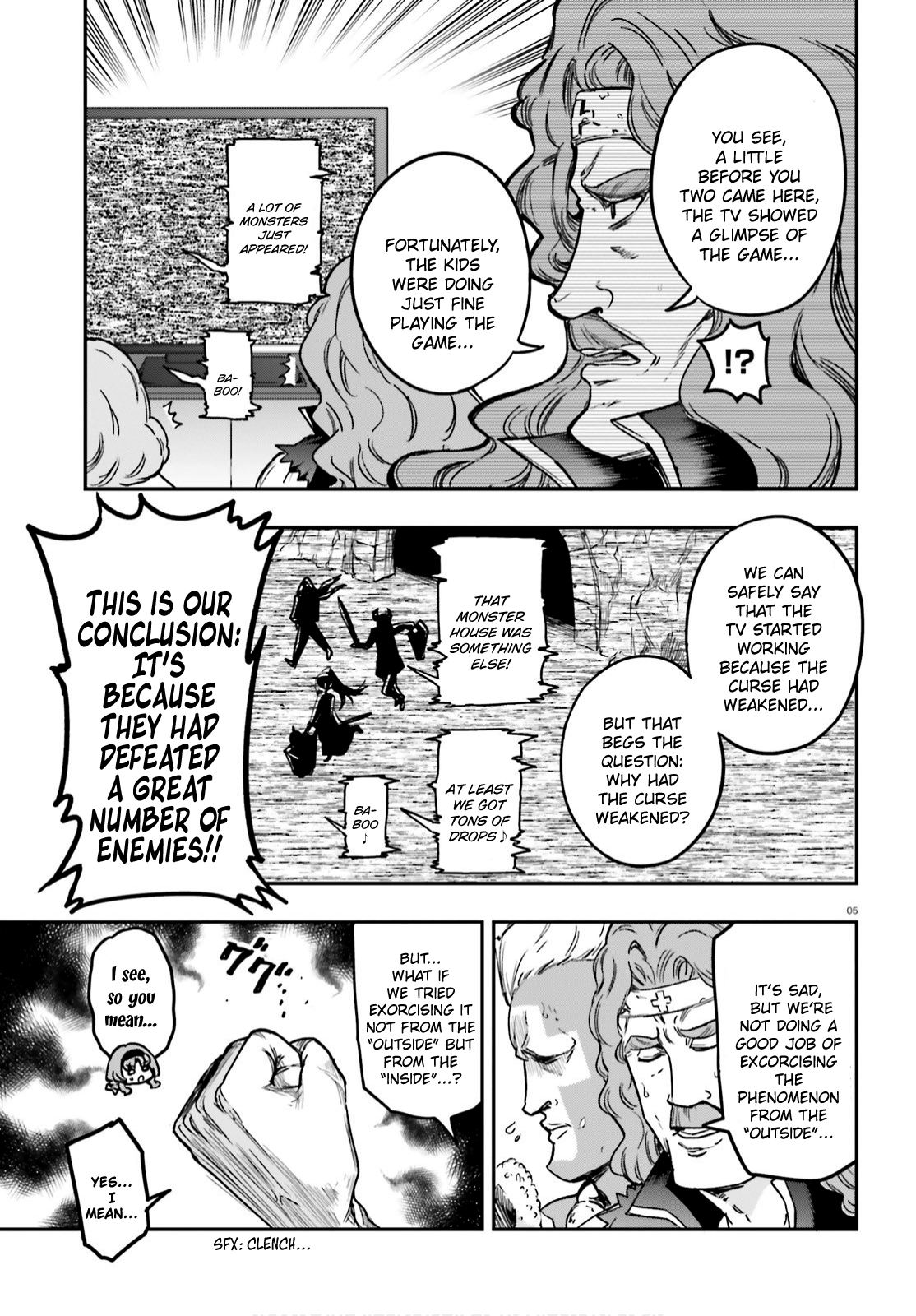 Page 5 of Chapter 127