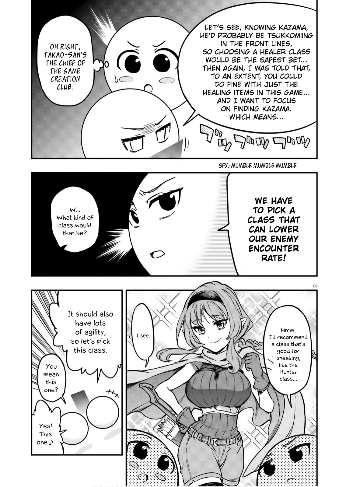 Page 9 of Chapter 127