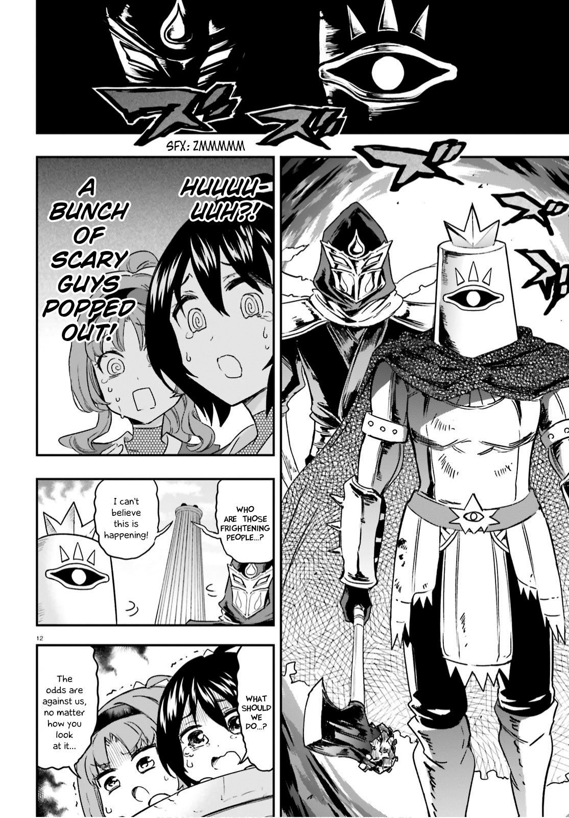 Page 12 of Chapter 127