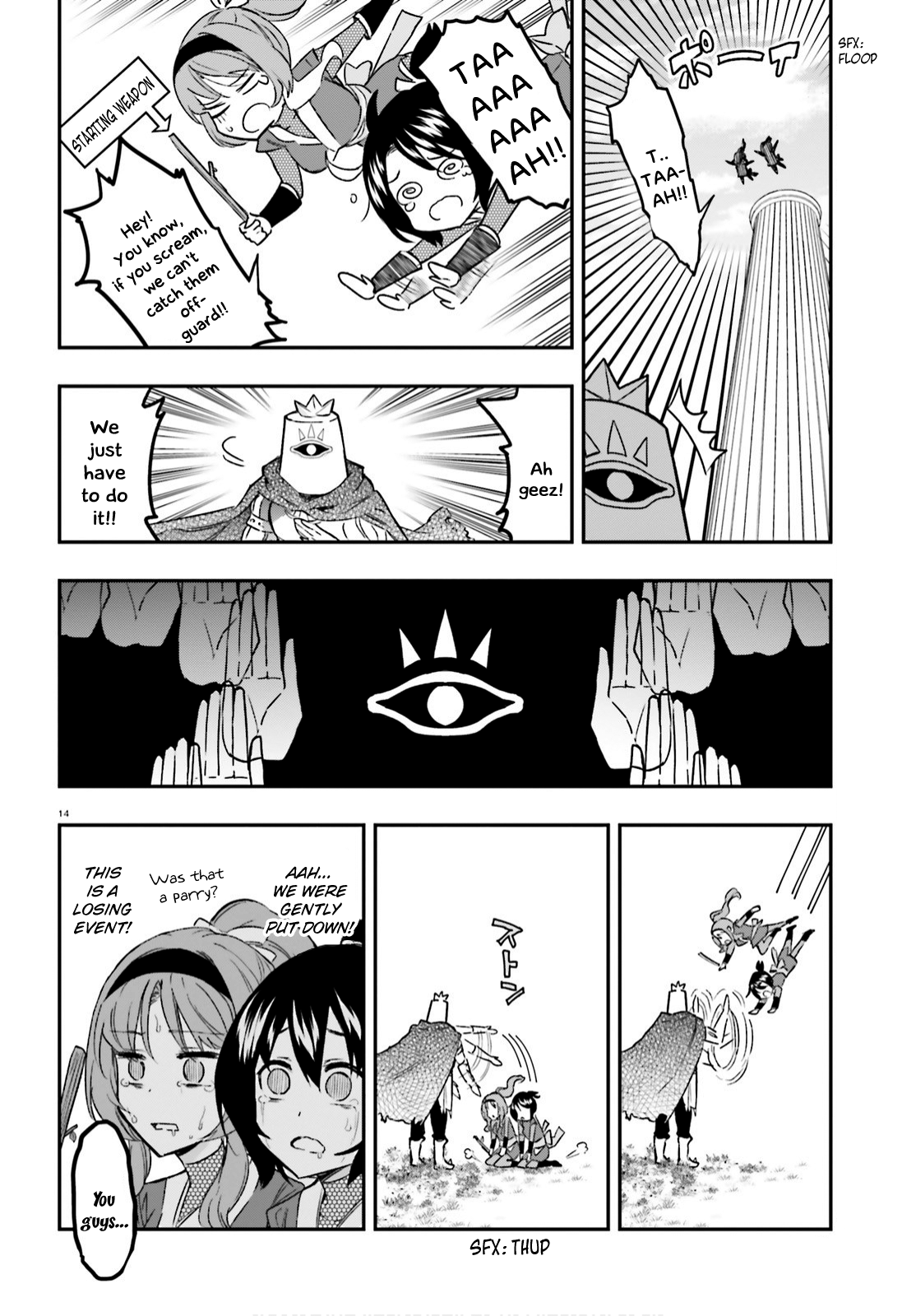 Page 14 of Chapter 127