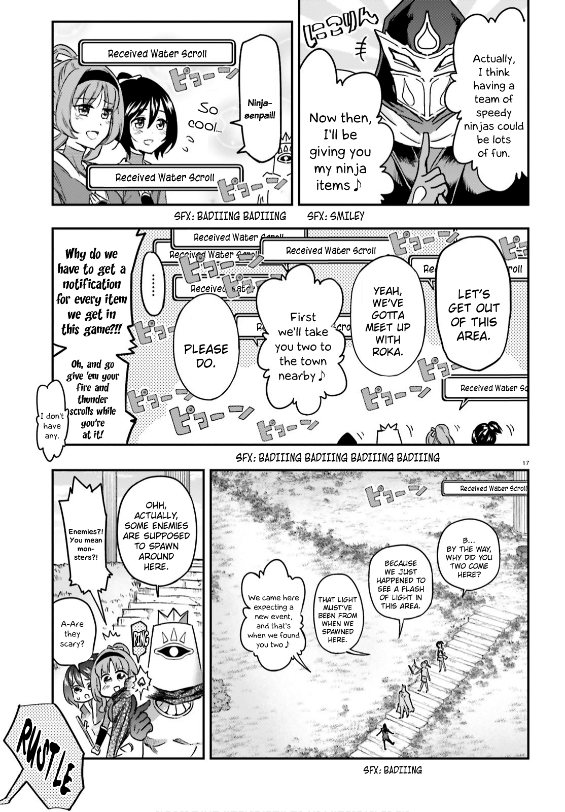 Page 17 of Chapter 127