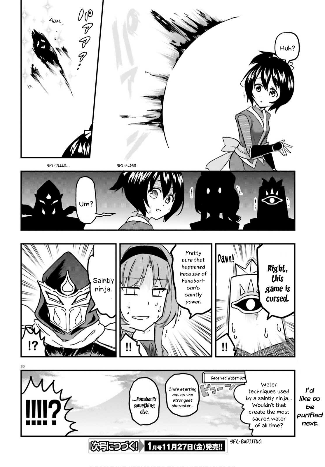 Page 20 of Chapter 127