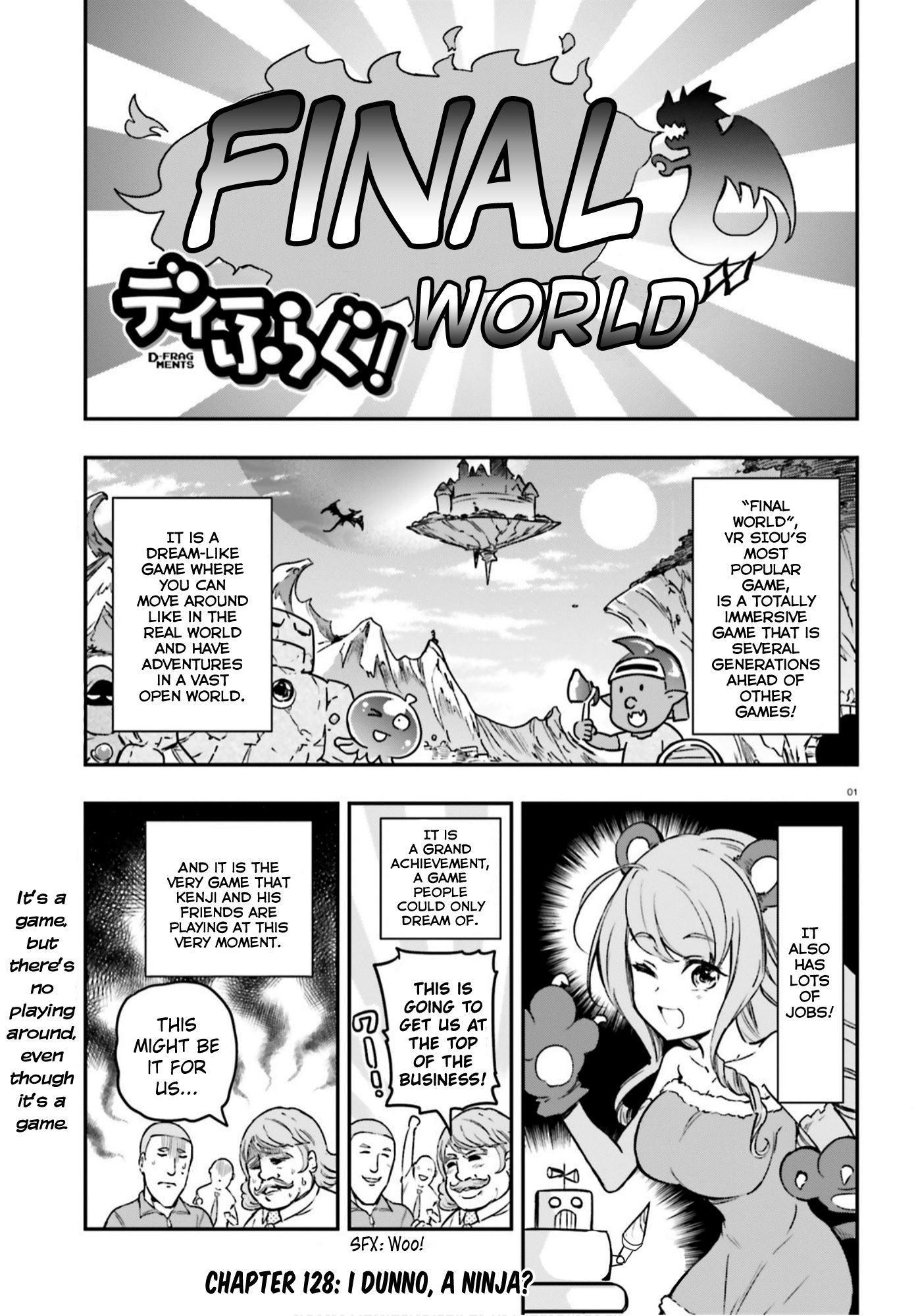 Page 1 of Chapter 128