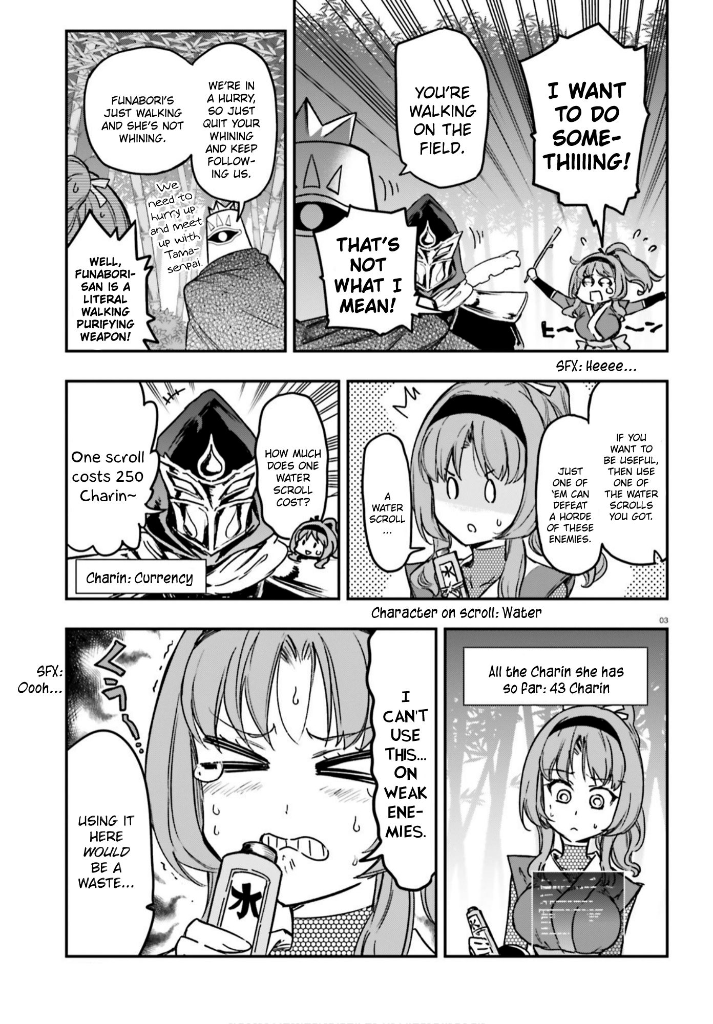 Page 3 of Chapter 128