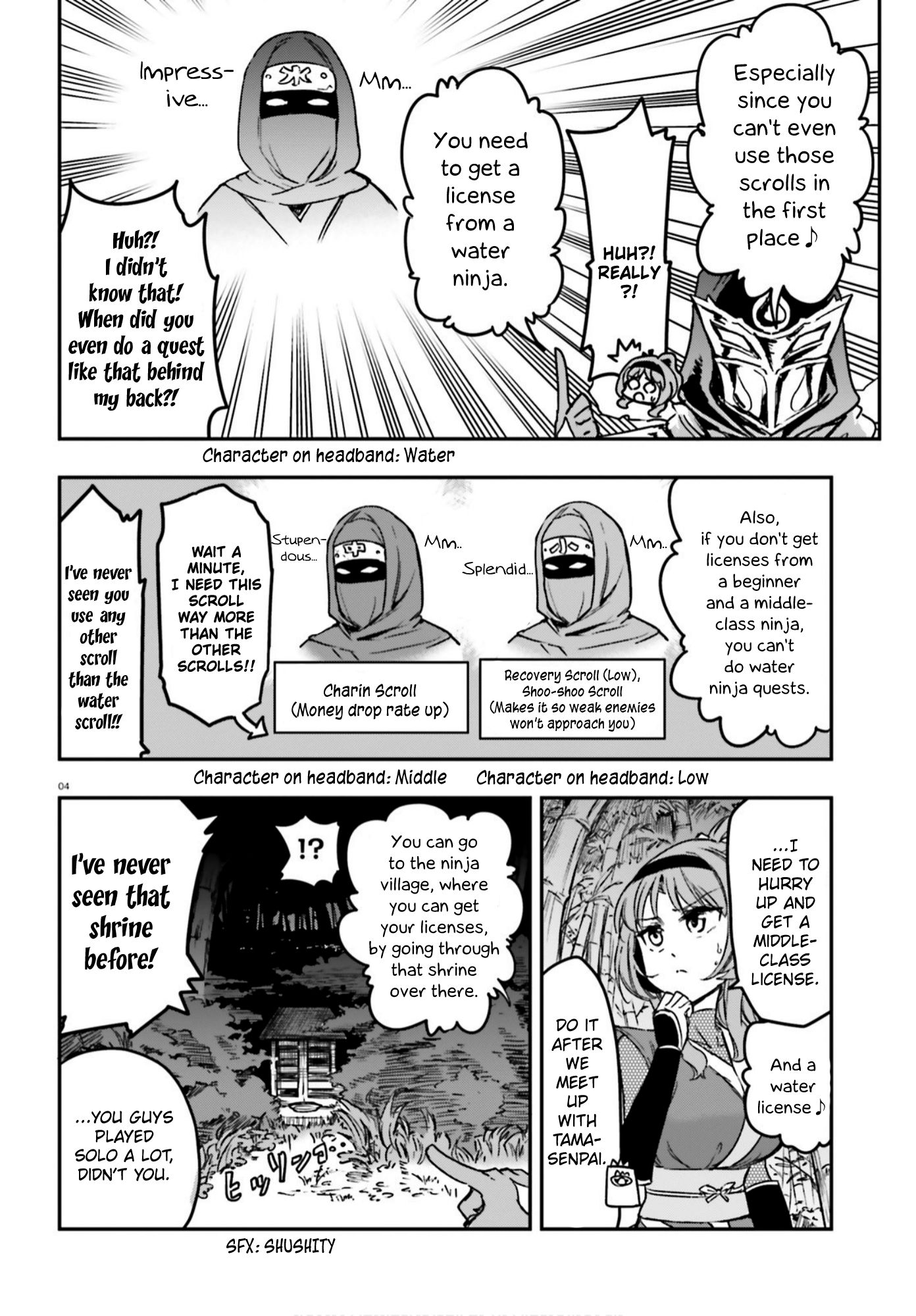 Page 4 of Chapter 128