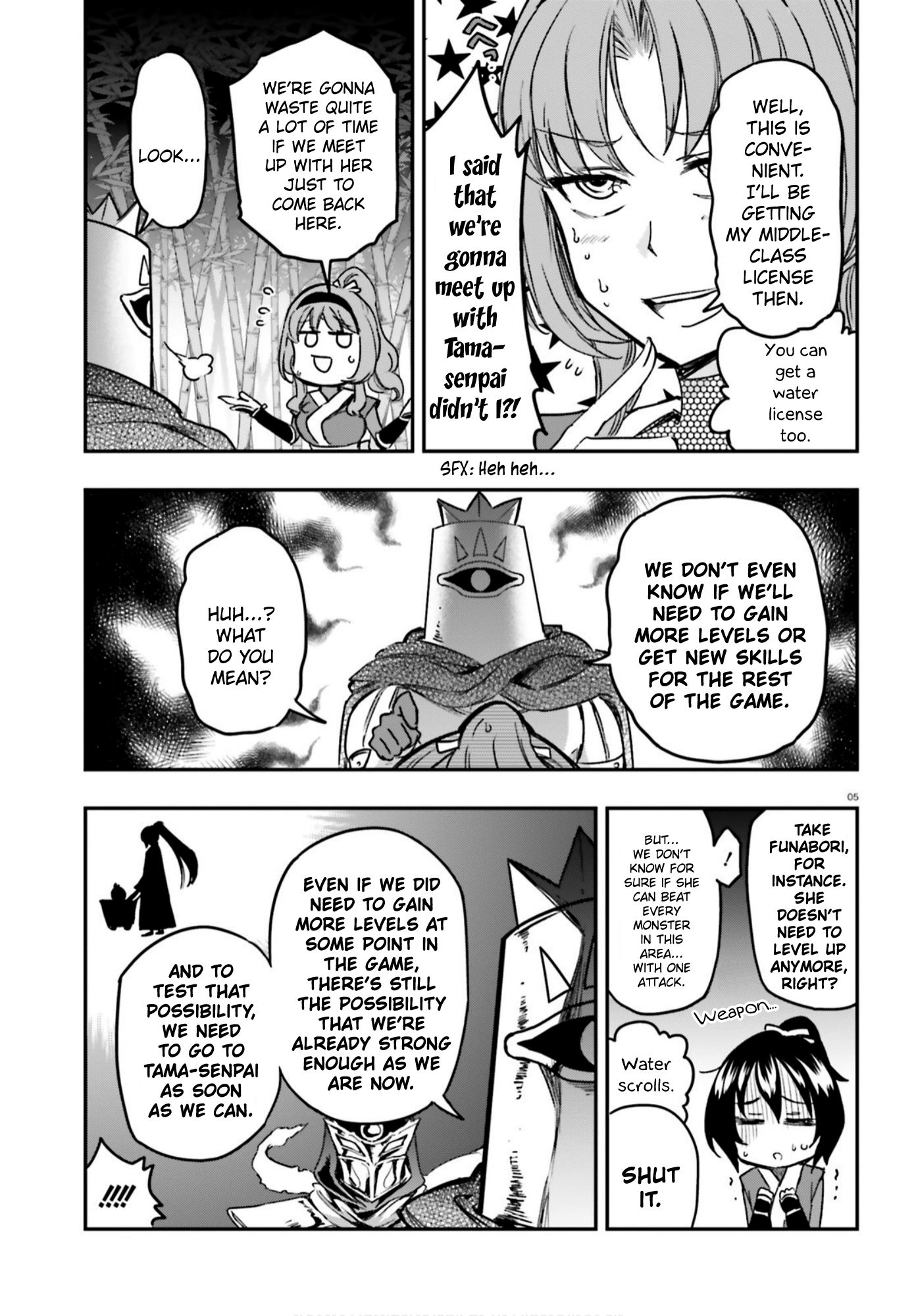 Page 5 of Chapter 128