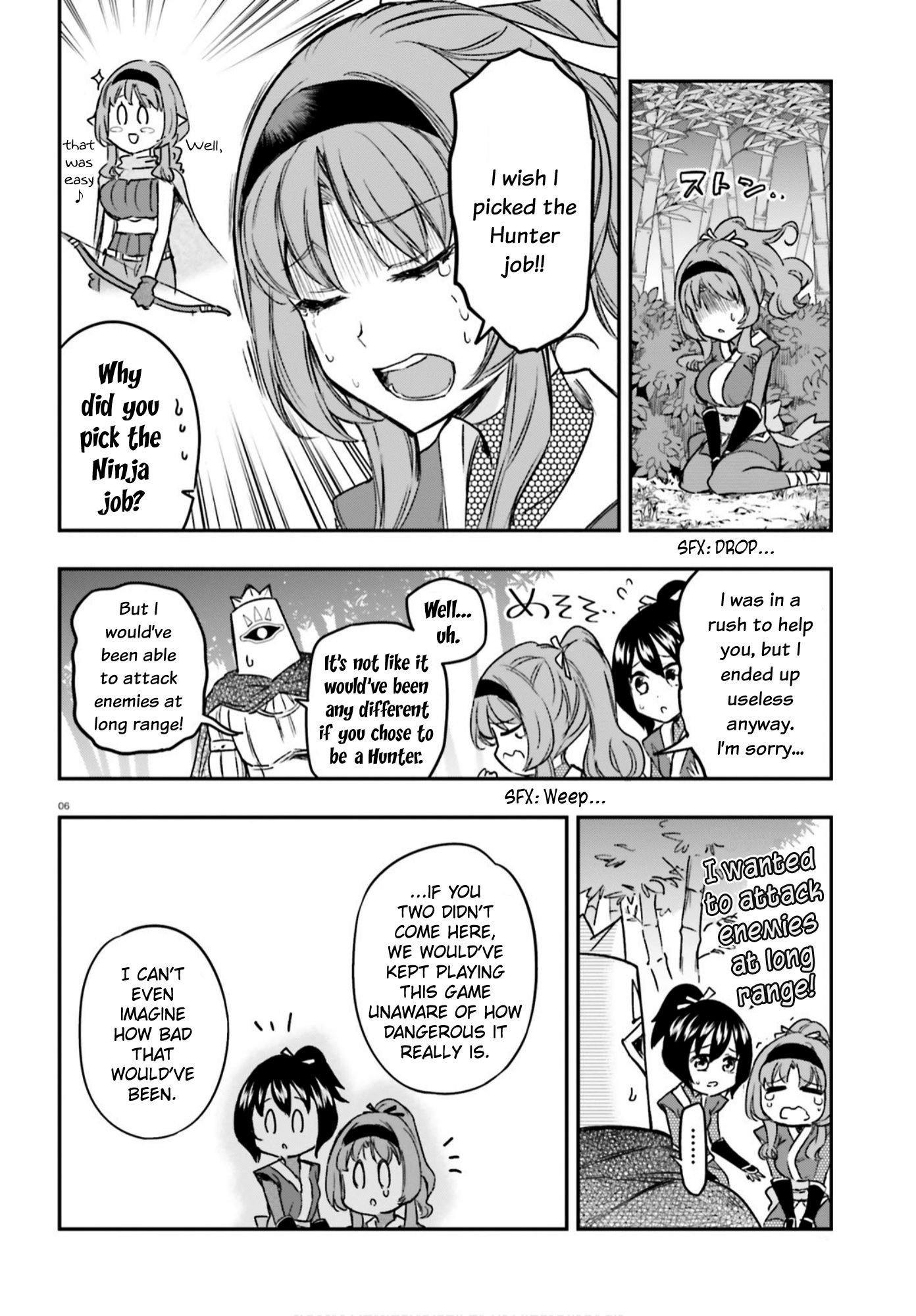 Page 6 of Chapter 128