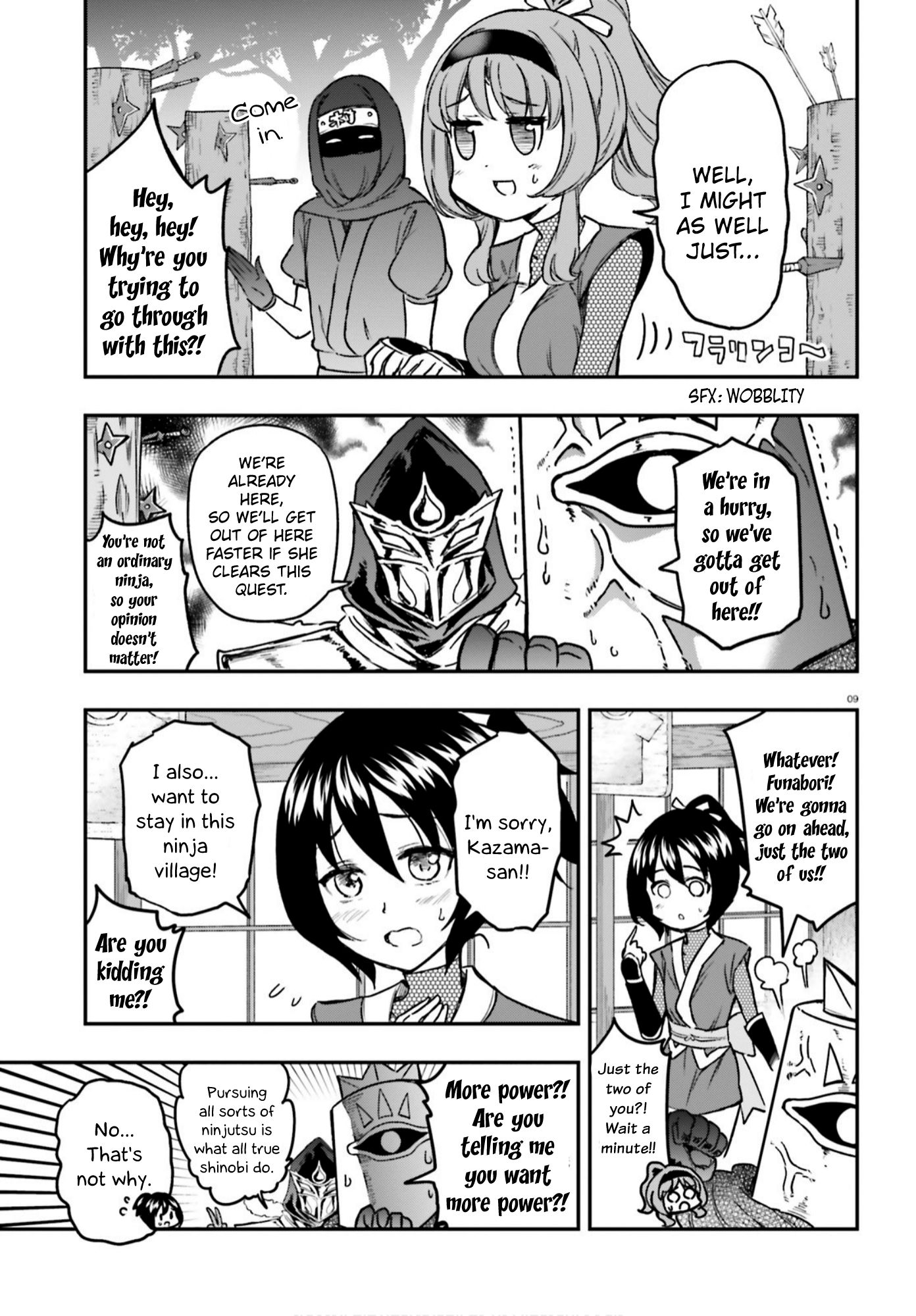 Page 9 of Chapter 128