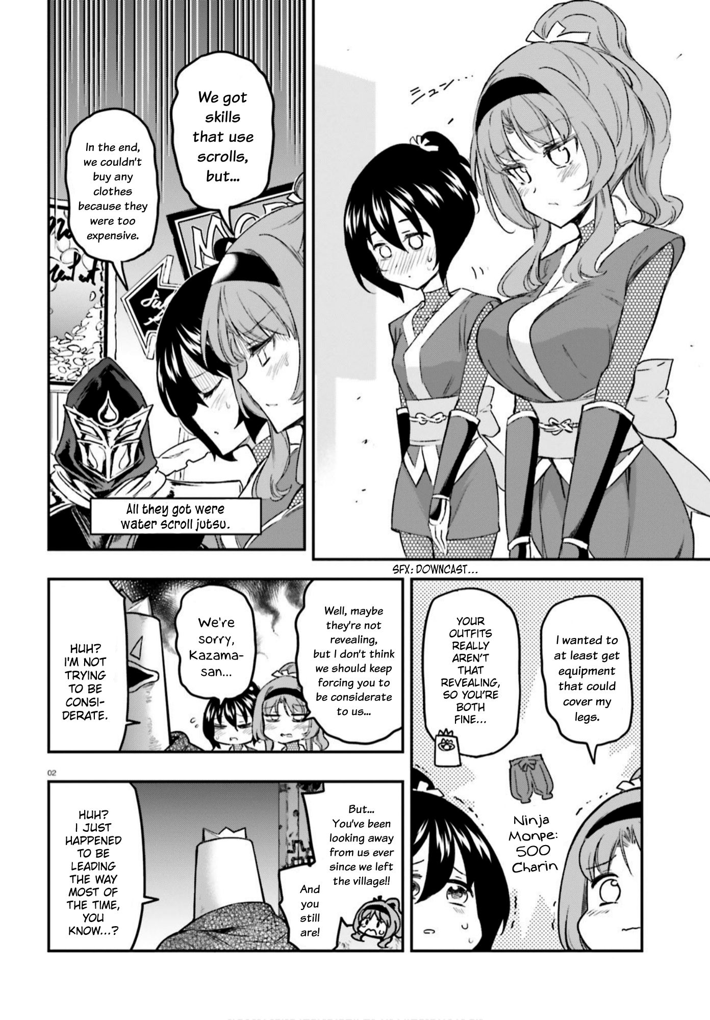 Page 2 of Chapter 129