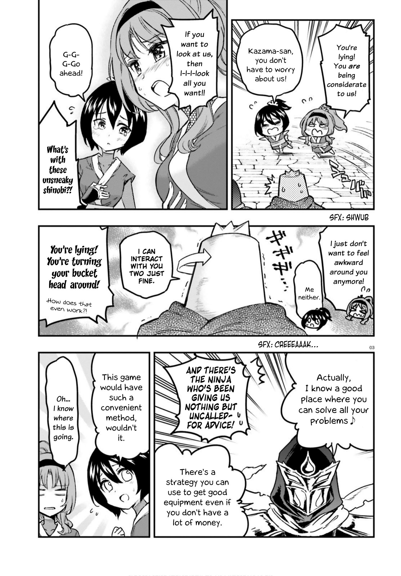 Page 3 of Chapter 129