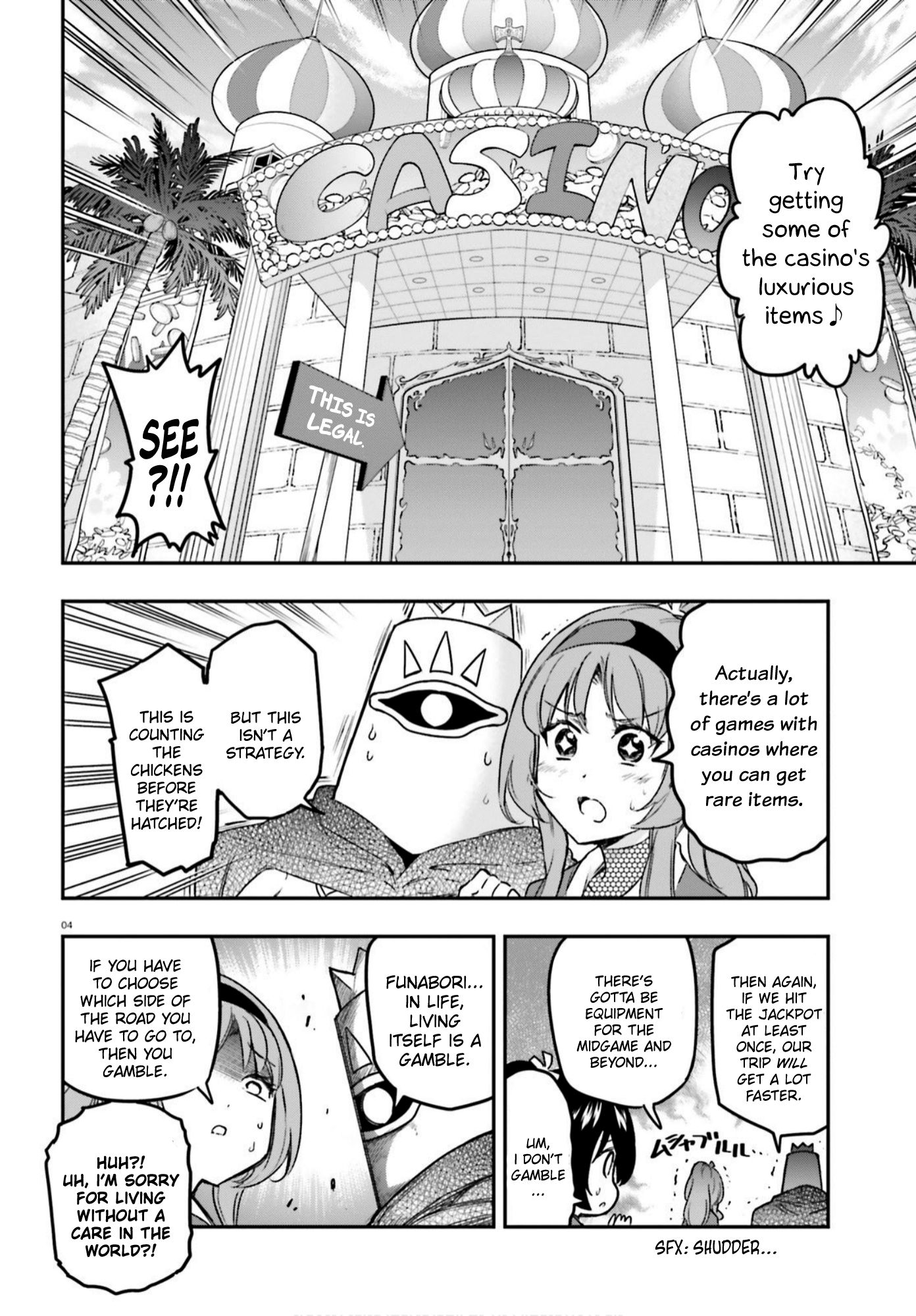Page 4 of Chapter 129