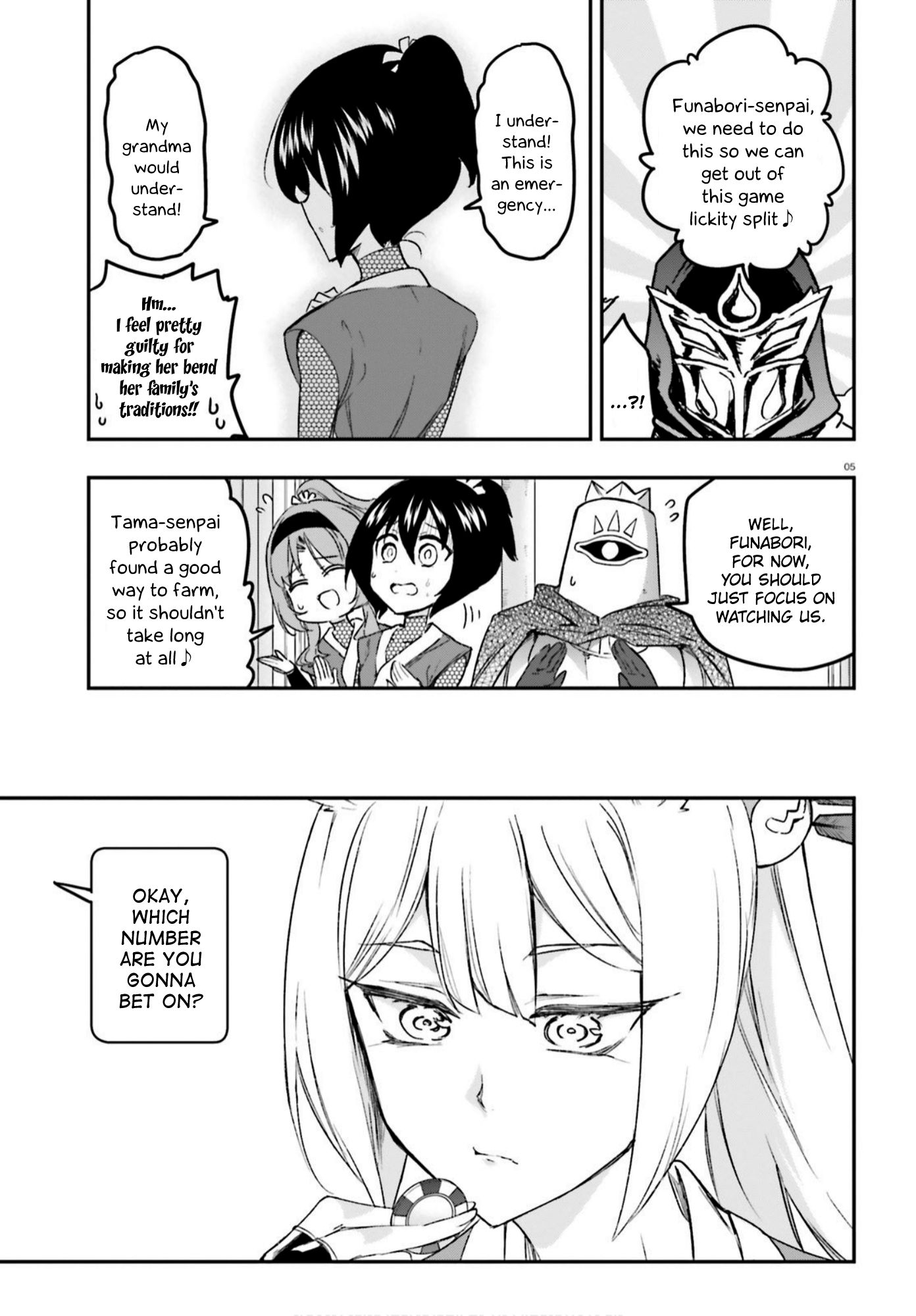 Page 5 of Chapter 129