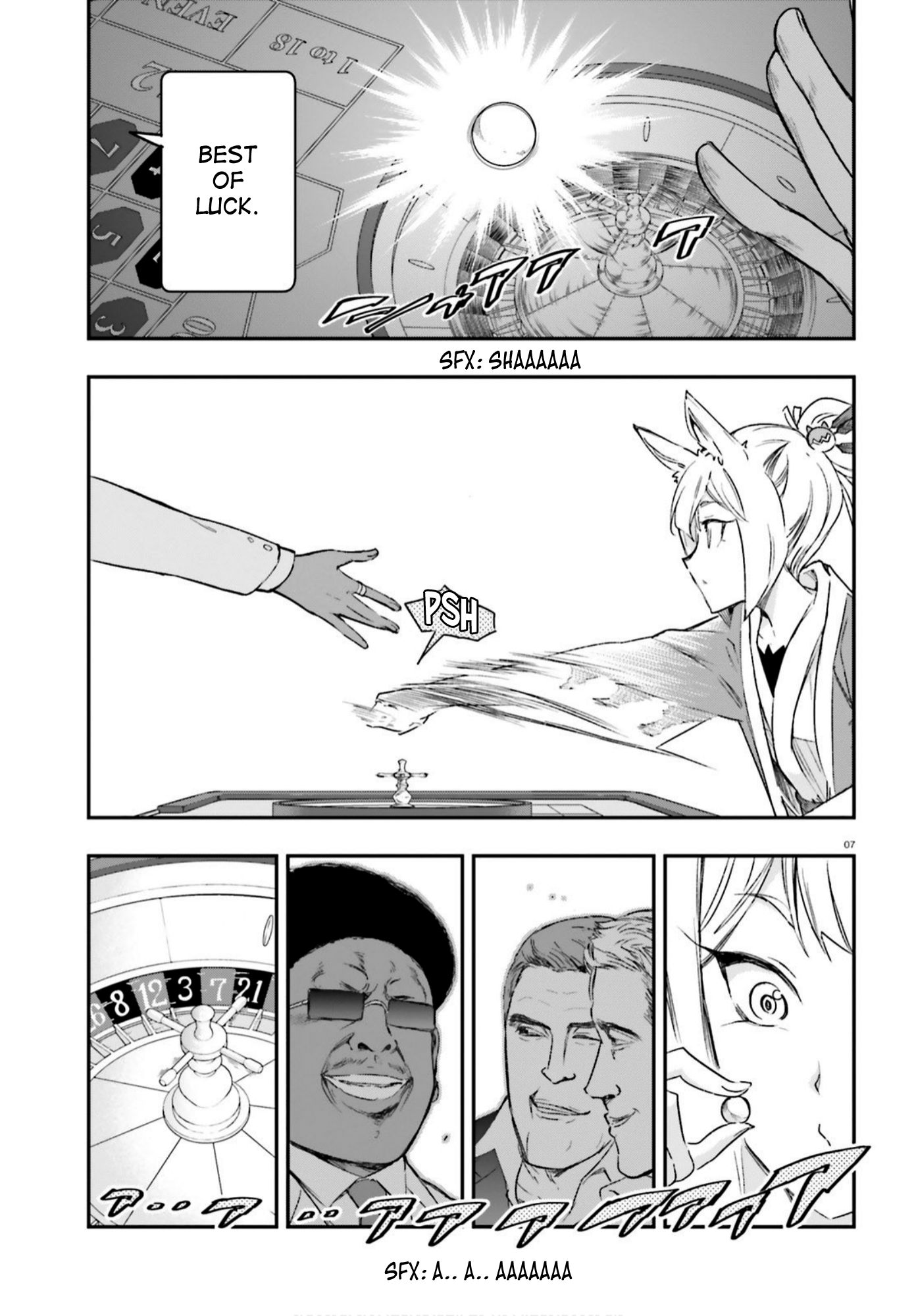 Page 7 of Chapter 129