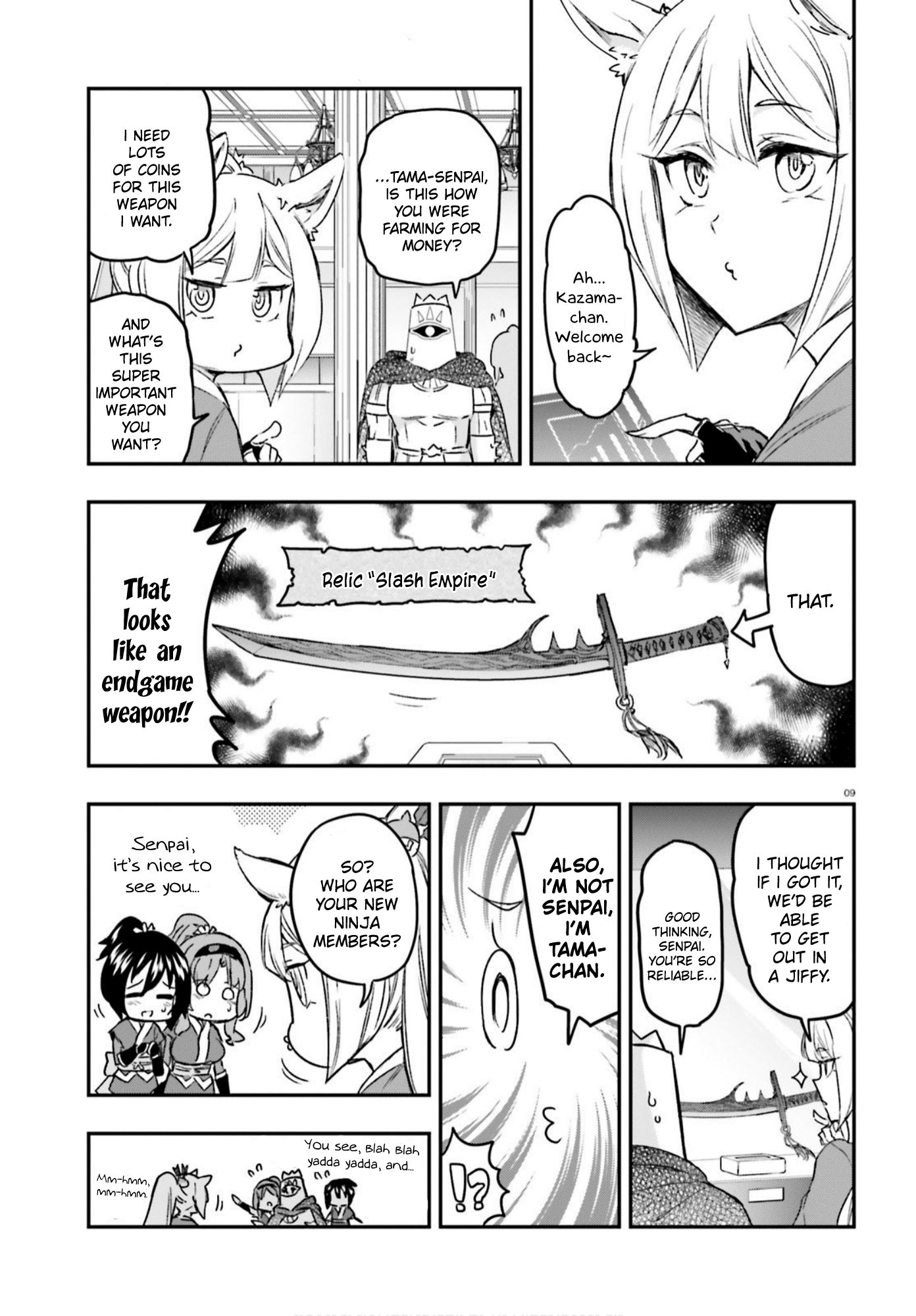 Page 9 of Chapter 129