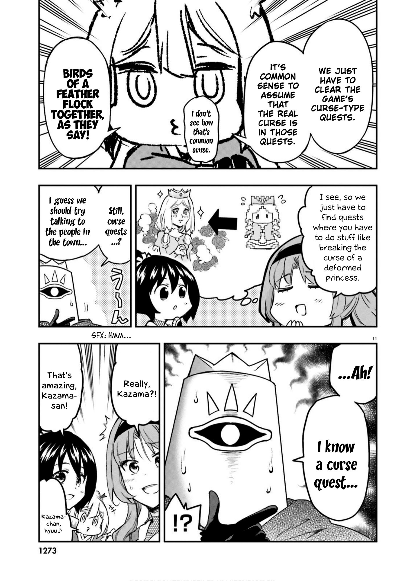Page 11 of Chapter 129