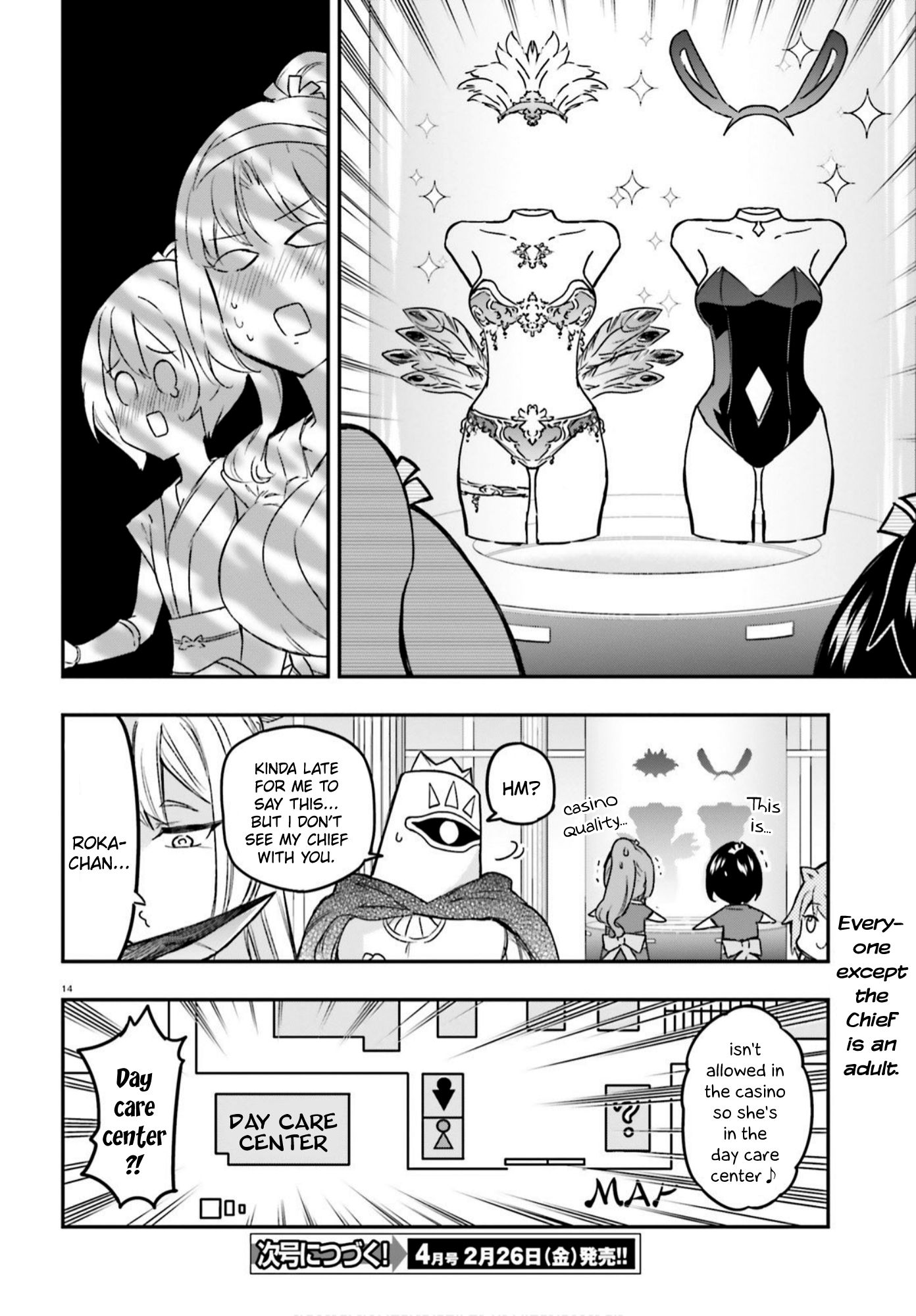 Page 14 of Chapter 129
