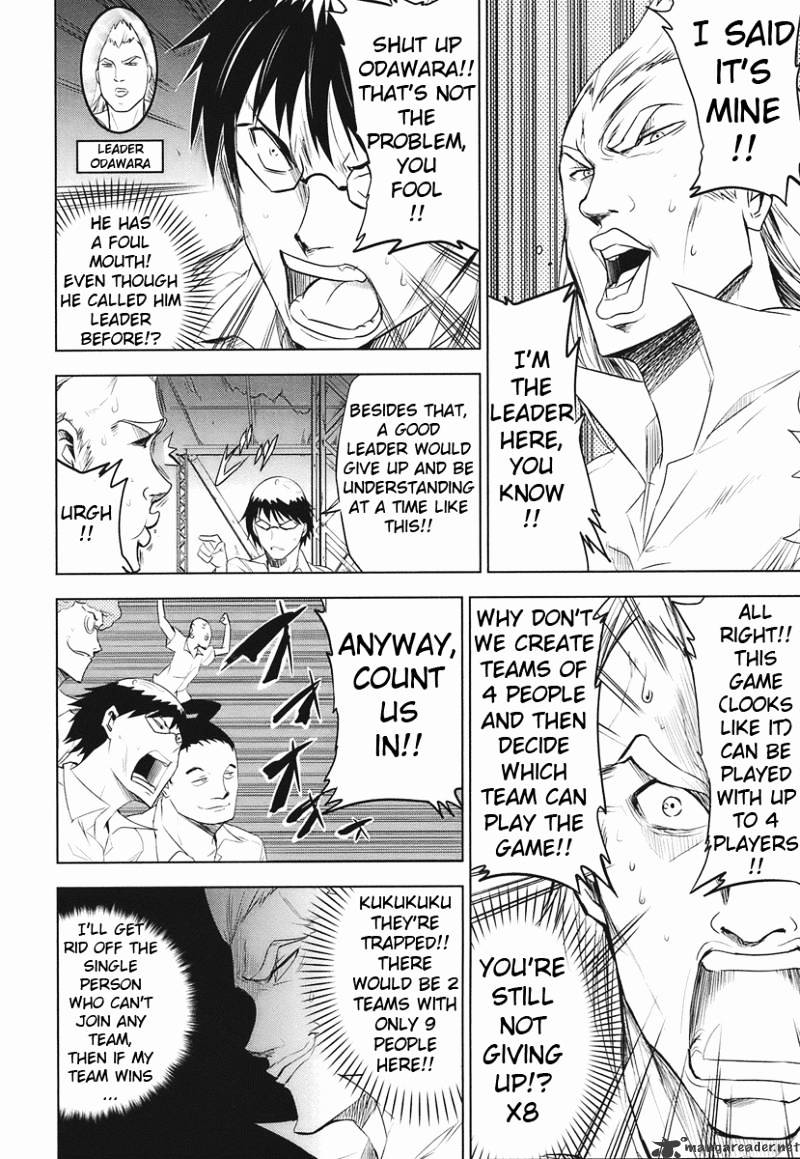 Page 4 of Chapter 13