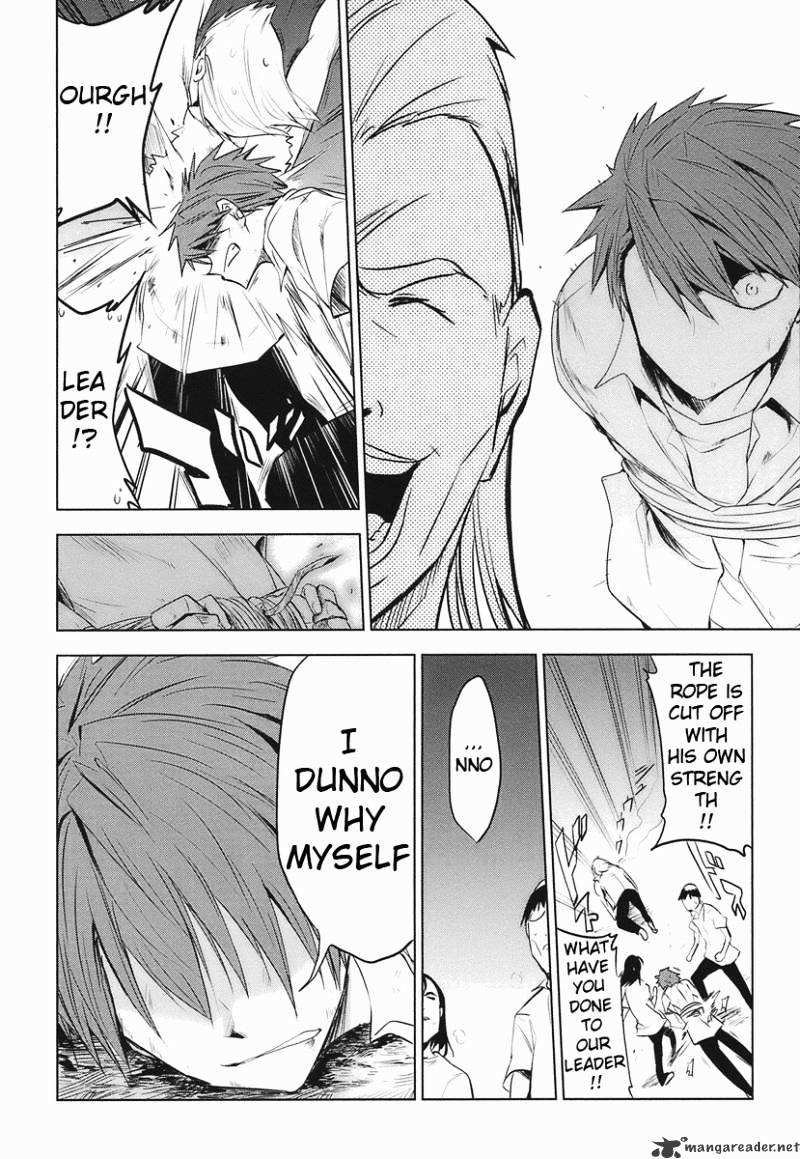Page 14 of Chapter 13