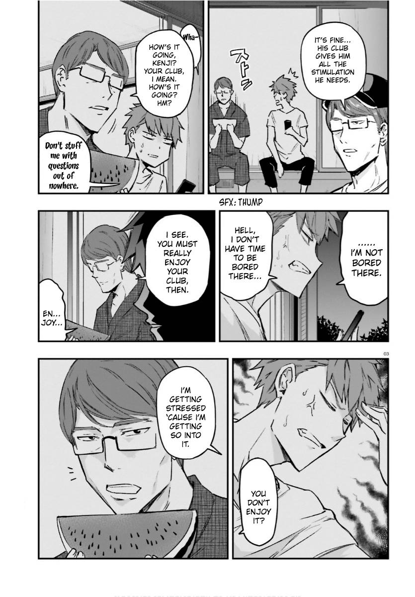 Page 3 of Chapter 130