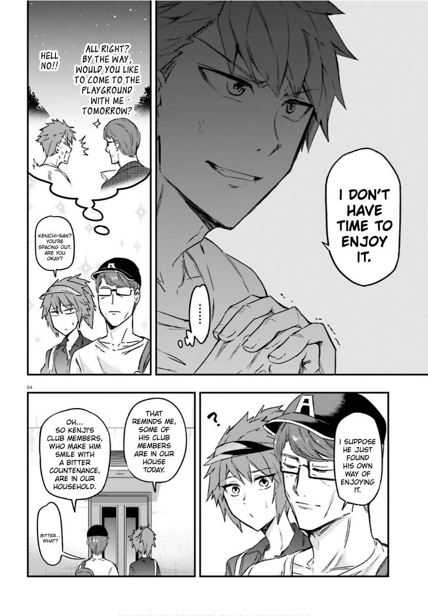 Page 4 of Chapter 130
