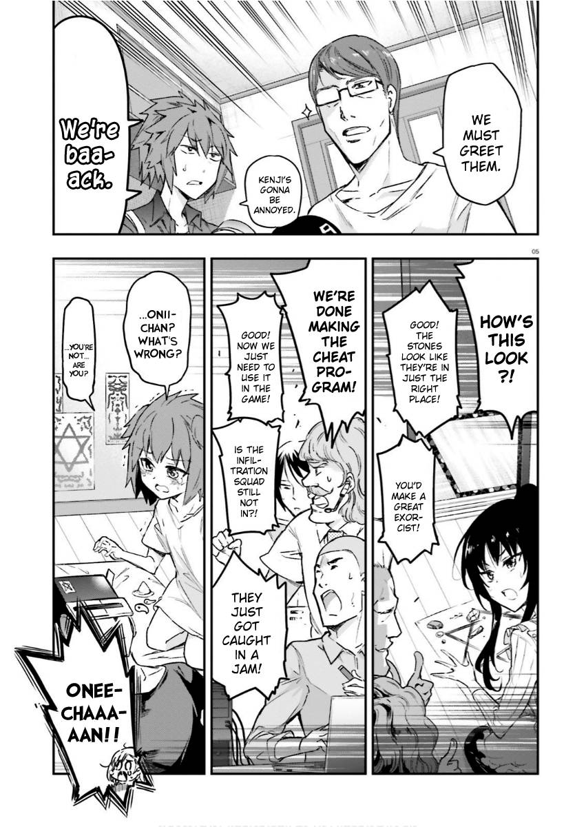 Page 5 of Chapter 130