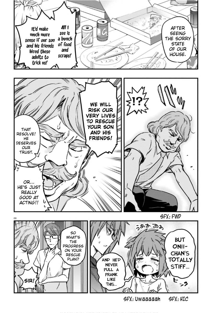 Page 8 of Chapter 130