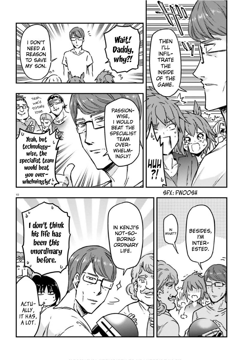 Page 10 of Chapter 130