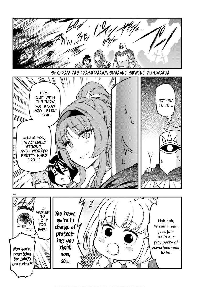 Page 2 of Chapter 131