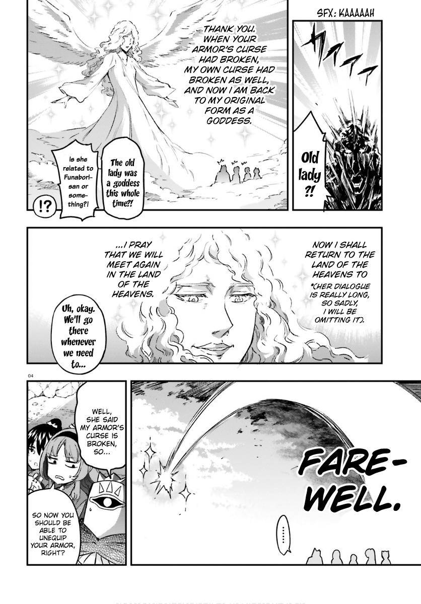 Page 4 of Chapter 131