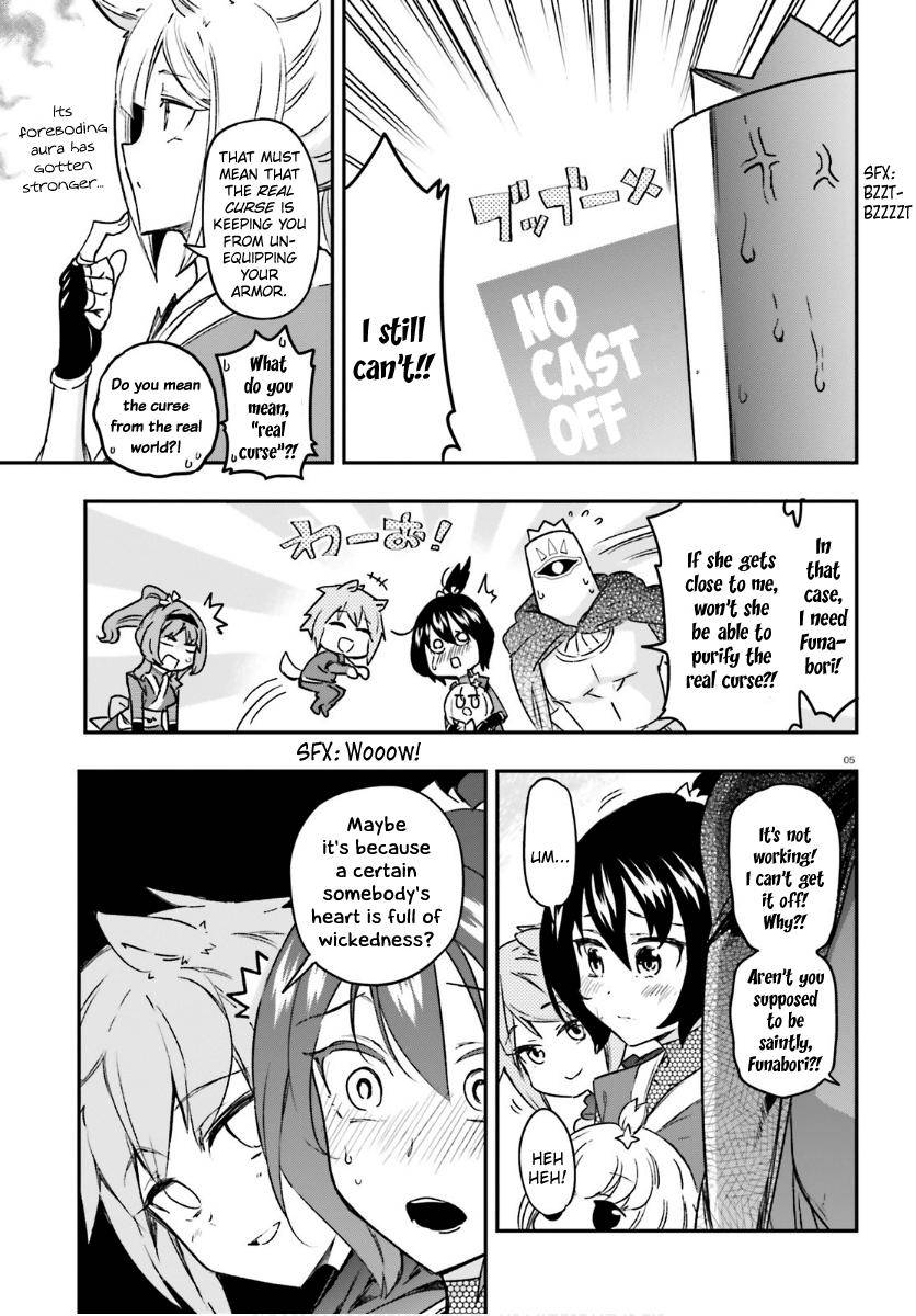 Page 5 of Chapter 131