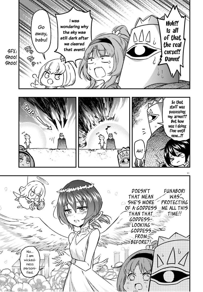 Page 11 of Chapter 131