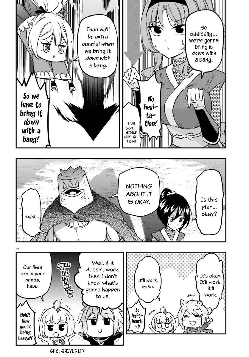 Page 2 of Chapter 132