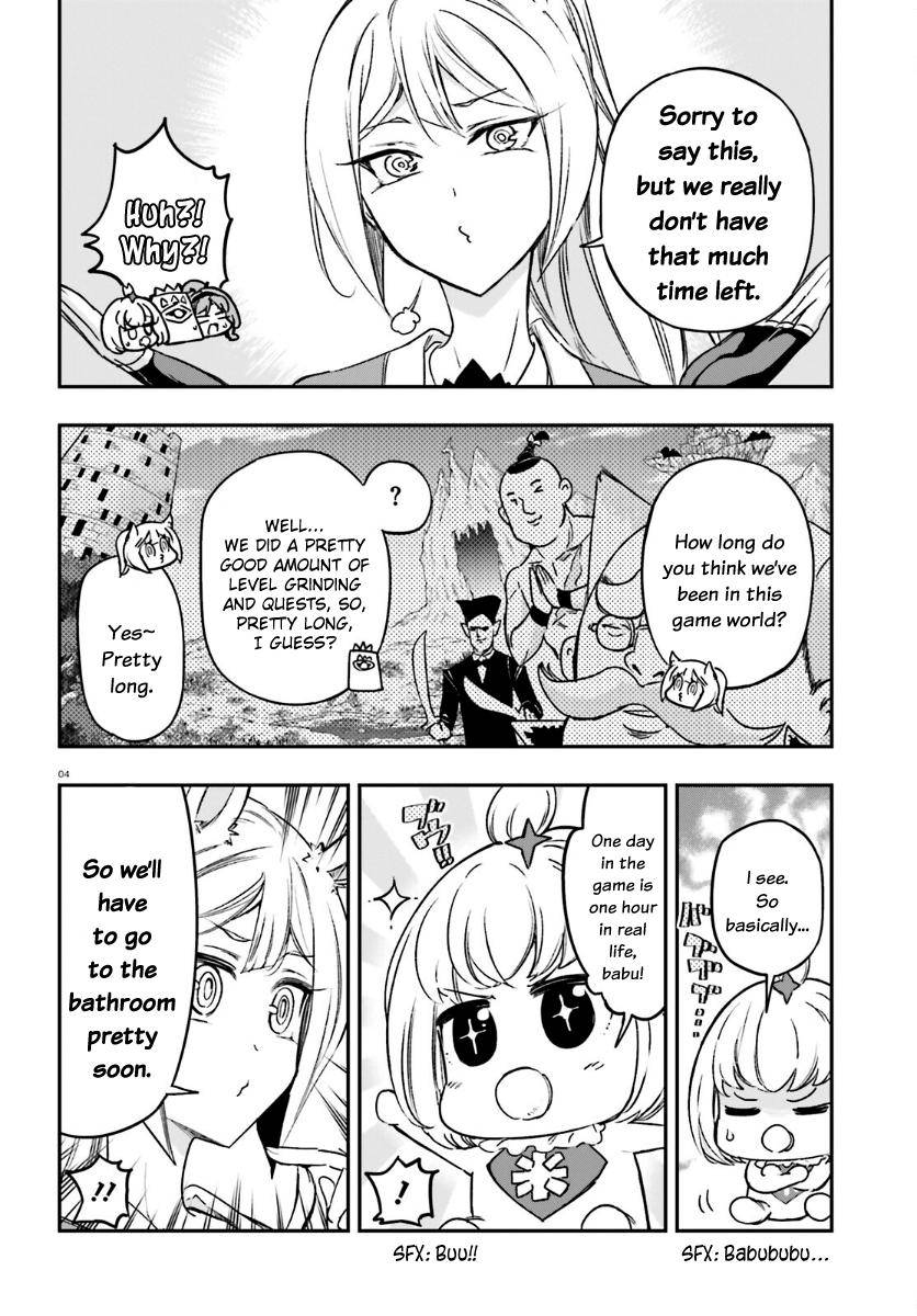 Page 4 of Chapter 132