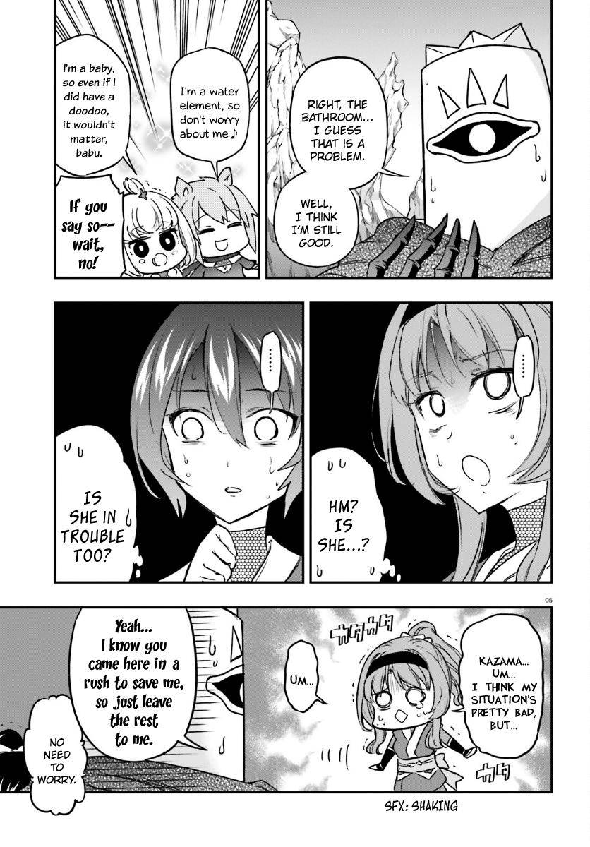Page 5 of Chapter 132